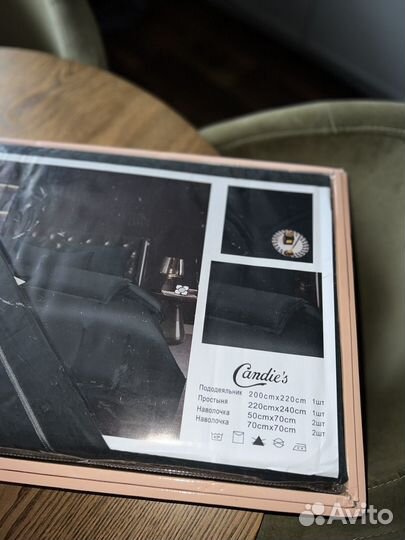 Постельное белье евро черное