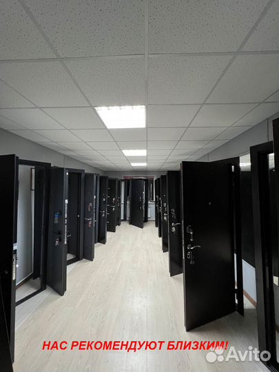 Качественная дверь входная с бесплатной доставкой