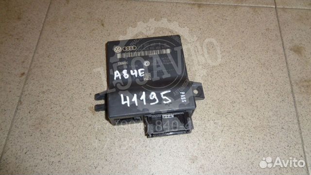 Блок электронный Audi A8 (D3)