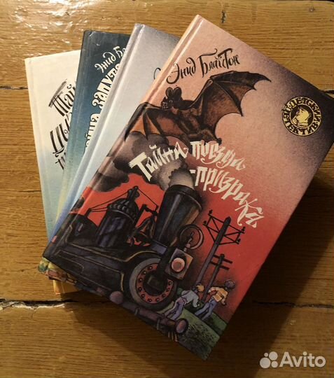 Детские книги пакетом