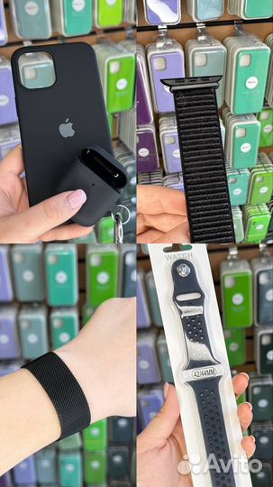 Набор чехлы на iPhone, AirPods,ремешки Apple Watch