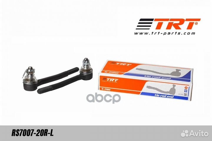 Наконечник рулевой 2101 внутр.длинный прав/лев