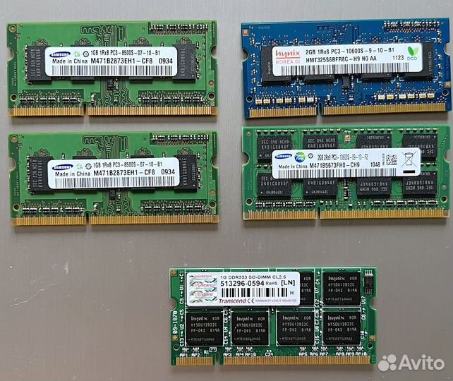 SO-dimm DDR2 DDR3