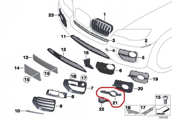 Оригинал накладки противотуманок BMW X6 E71