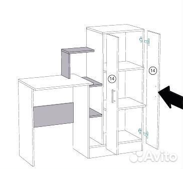Стол компьютерный