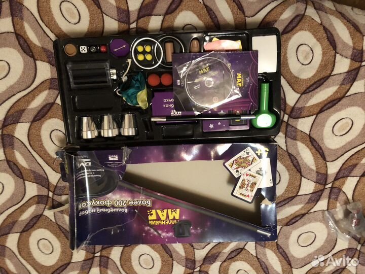 Маленткий маг