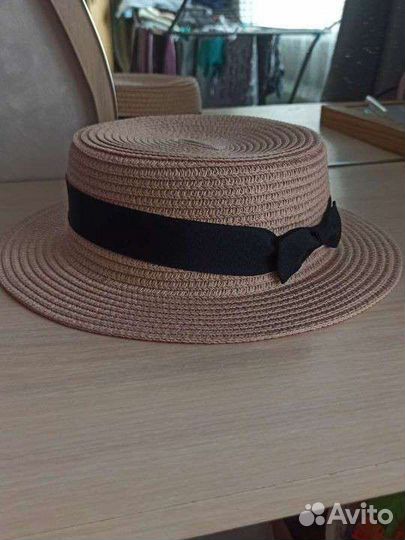 Шляпа женская пляжная