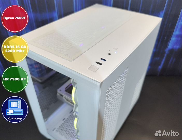 Игровая система AMD7500F-RX7900XT-16DDR5-PMQ23-A620