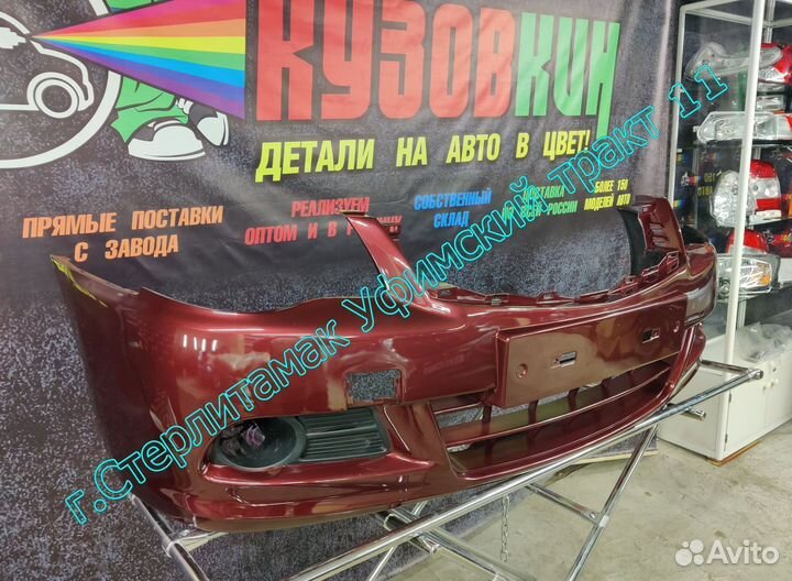 Бампер альмера nissan almera g 15 новый все цвета