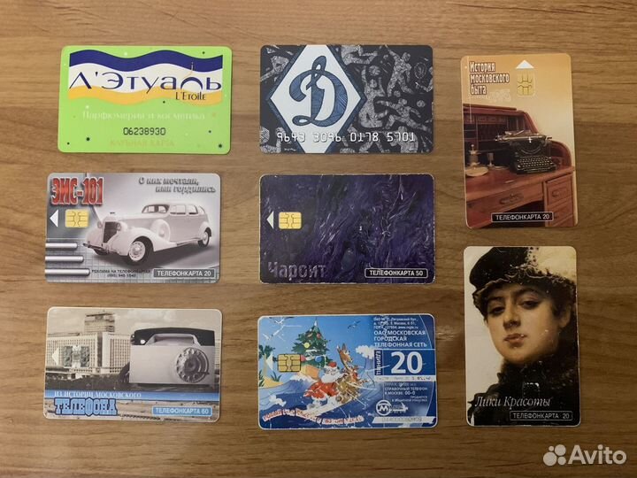 Пластиковые карточки для коллекции