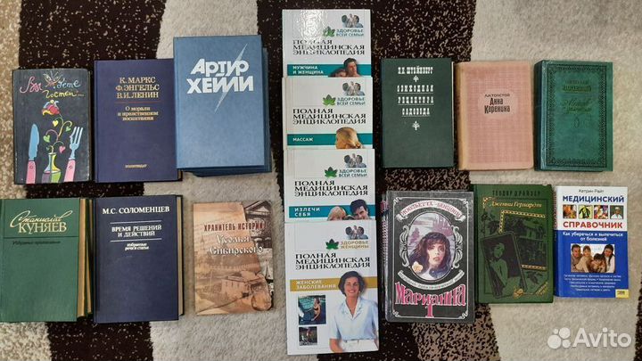 Книги