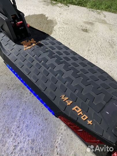 Электросамокат Kugoo M4 Pro Plus 2023