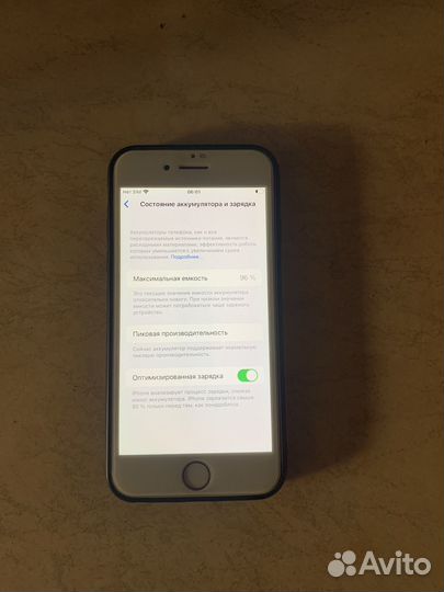 Телефон iPhone 8 64 gb