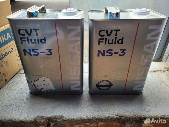 Масло трансмиссионное nissan ns 3 cvt fluid