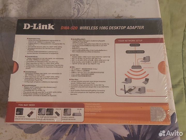 Адаптер Wi fi для компа D-Link DWA-510