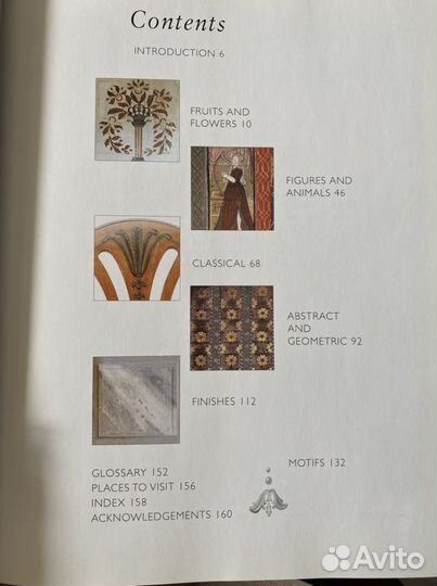 Мебель с росписью. Annie Sloan. Стили, мотивы