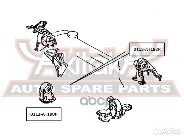 Подушка двигателя ат перед 0112AT190F asva