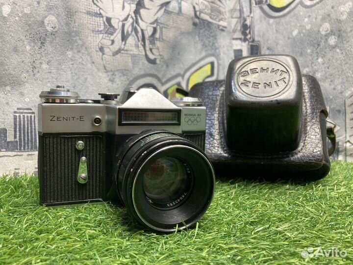 Zenit-E Moskva 80 + Helios-44-2