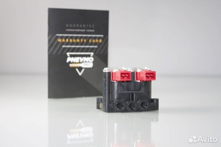 Блок клапанов пневмоподвески BMW X5 E53 2 оси