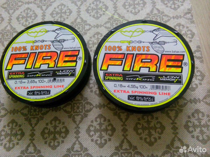 Продаю леску для спиннинга