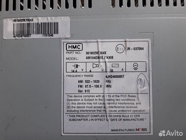 Новая Штатная магнитола hyundai santa fe 3