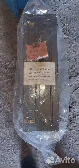 Пульт эксплуатационно-ремонтный эрп10.85.4