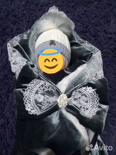 Конверт на выписку