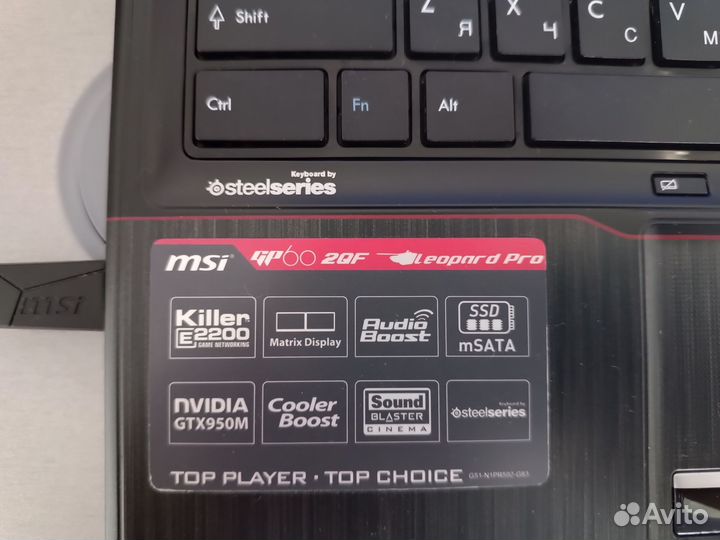 Ноутбук игровой MSI GP60