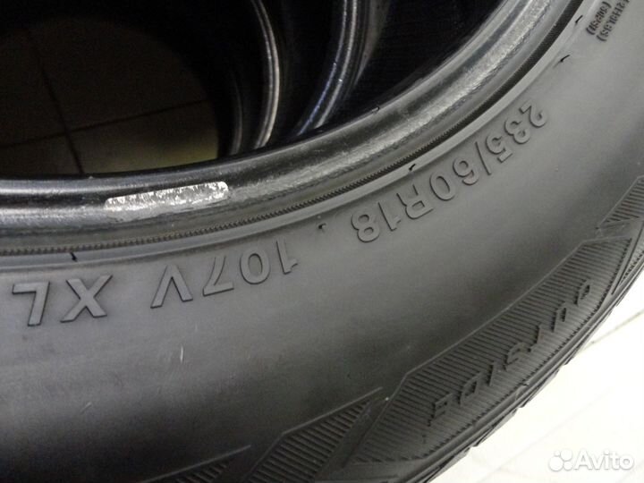 Sailun Atrezzo Elite 235/60 R18