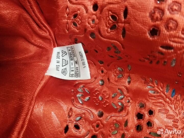 Халат женский длинный шелковый