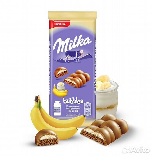 Шоколад Milka Bubbles Банан-Йогурт 97г