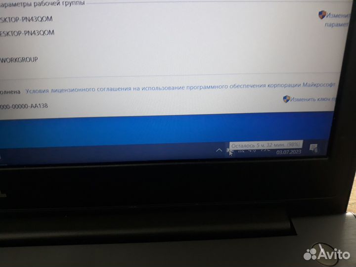 Мощный Dell FHD\i5(7gen)\8Gb\240+500Gb\HD620