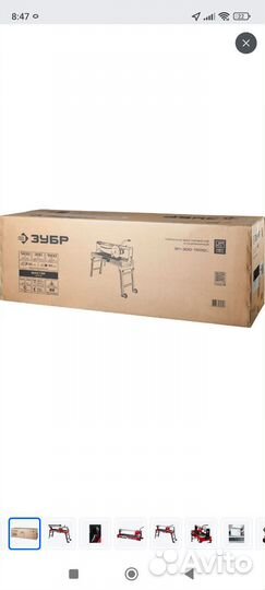 Электроплиткорез зубр Мастер