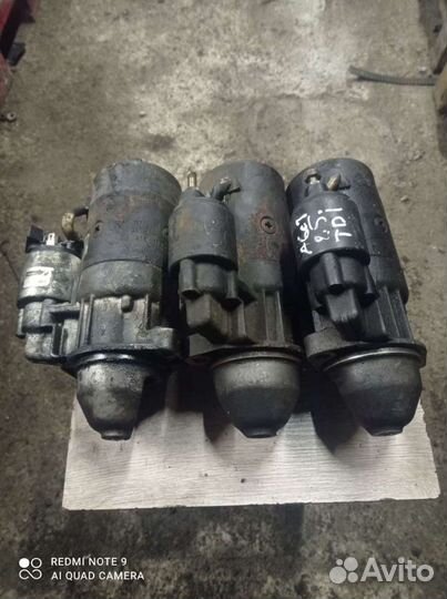 Стартер Ауди А6С4 2,5 тdi