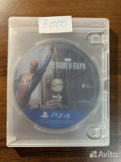 Диски на приставку ps4