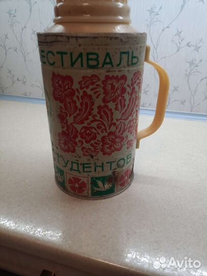 Термос 3 литра СССР