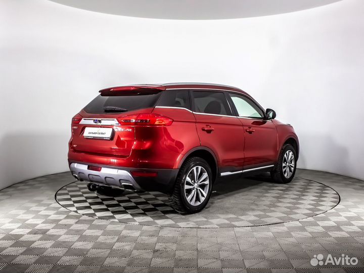 Geely Atlas 2.4 AT, 2020, 101 675 км