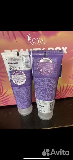 Набор Шампунь бессульфатный italian iris+маска