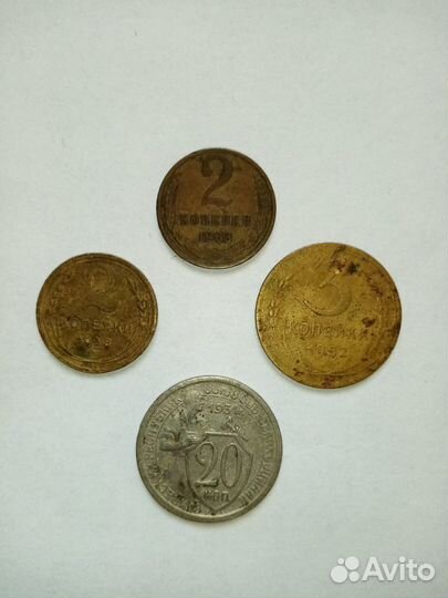 Монеты СССР