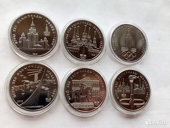 Олимпиада 80 unc из запаек 6 монет