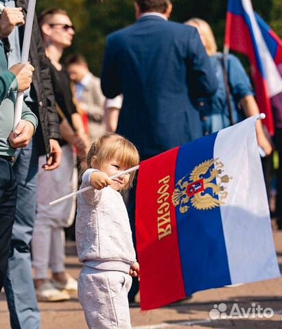 Флаг России триколор с гербом и без объявление продам