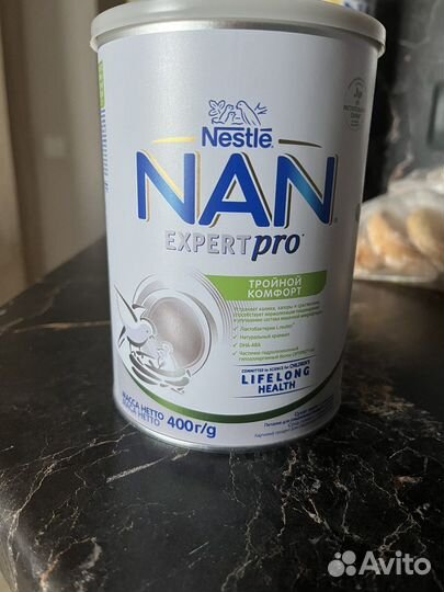 Смесь нан тройной комфорт