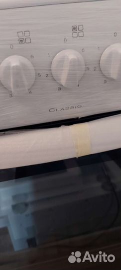 Плита электрическая