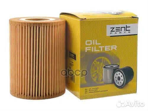 Фильтр масляный MB