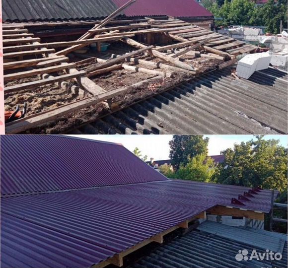 Строительная бригада