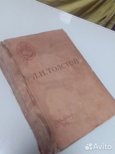 Произведения школьной программы по литературе