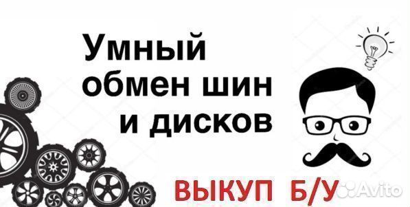 Bridgestone Dueler H/P Sport 265/50 R19 110W