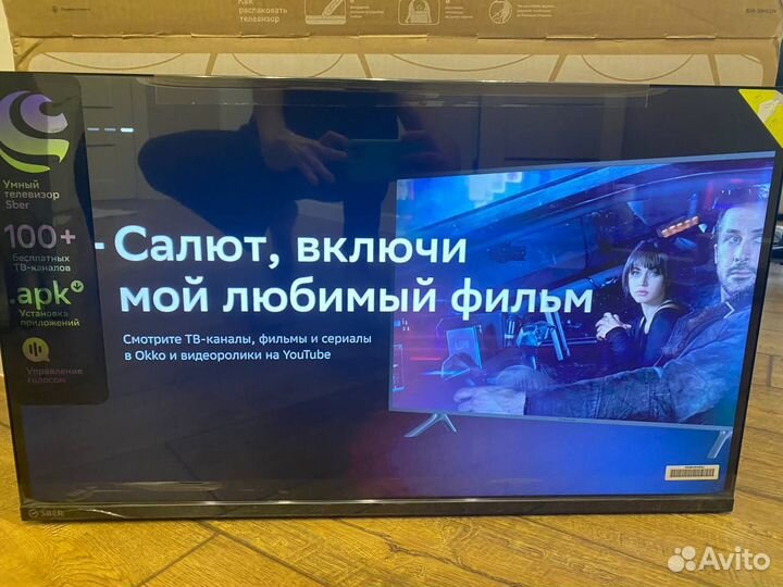 Телевизор 32 дюйма Sber