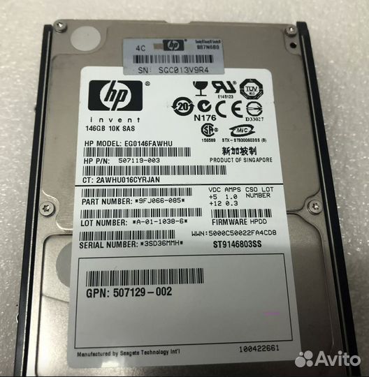 Жесткий диск HP 507283-001 146Gb