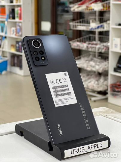 Samsung galaxy note 12 pro